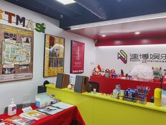 -悦河马家庭桌游剧本馆(朝阳门店)