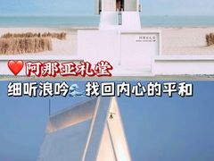 -沉浸北京·团建旅行·密室剧本杀·年会会议轰趴拓展