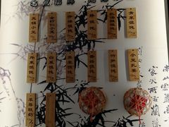 -锡笼记·无锡小笼(常熟万达店)