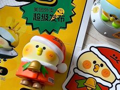 -汉堡王(歌斐中心店)