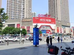 -万达广场(沈阳铁西店)