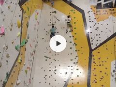 -问山MountQuest攀岩馆