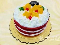 -喜莲娜动物奶油生日蛋糕(白云店)