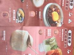 -越小品·越南餐厅(万科里店)