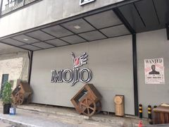 -MOJO密室逃脱(中街旗舰店)