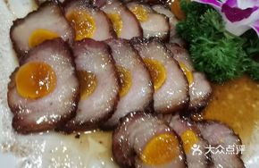 Salted Egg-stuffed Barbecue Pork
