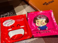 -米斯特比萨(罗斯福店)