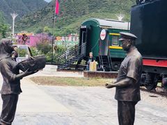 -百里峡七彩艺术小镇