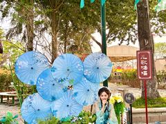 -国色天乡三期陆地乐园