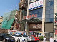 -黄金商业广场(东门东路店)