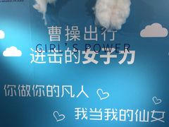 -宁波鄞州万达广场