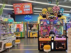 -快乐街区(重庆龙湖时代天街店)