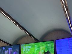 -奈雪的茶(亨特国际广场店)