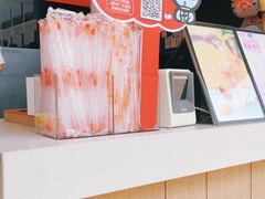 -CoCo都可(小吕宋店)