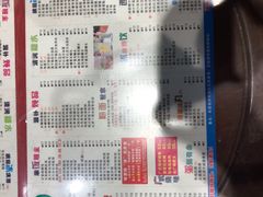 菜单-仁信双皮奶(庙前直街店)