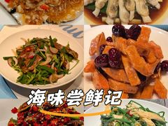 -百富源·海鲜辽菜(浑河堡店)