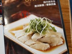 石龙和庆豆皮鸡-小和庆·知味(首铸万科店)