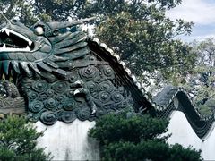 -豫园