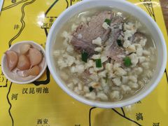 -西羊市老米家泡馍(西羊市店)