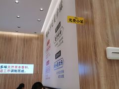 -黄太牛·牛肉面(长江北路店)
