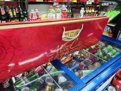 -友立得蛋糕(师大店)