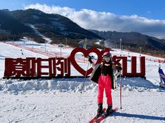 -鳌山滑雪度假区