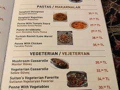 菜单-Old Ottoman Cafe & Restaurant