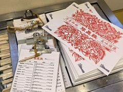 菜单-振鼎鸡(福州路店)