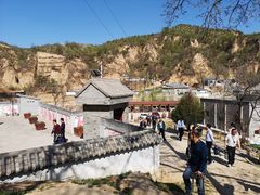 -梁家河村红色旅游区