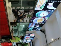 -友食神面家(海珠中店)