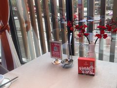 -有红鸡毛店·川菜(建设路店)