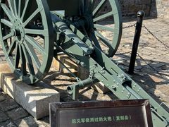 -楚望台遗址公园
