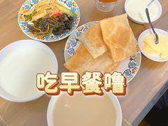-努尔古丽奶茶