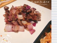 -四季天方包子