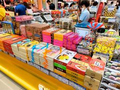 -真老大房(南京东路店)