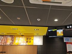 -麦当劳(西丽银座店)