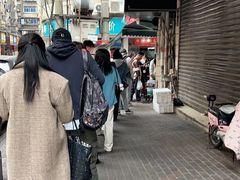 -老南昌白糖糕(大士院店)