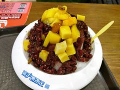 黄桃红豆刨冰-梁子刨冰王(鞍山西道店)