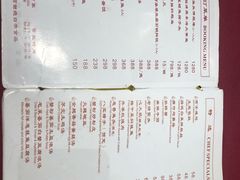 菜单-老吉士酒家(天平路店)