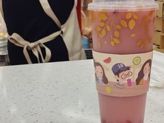 -九秋茶铺(三里屯店)