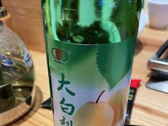 -明洞串城·烧烤·延边朝鲜族烧烤串专门店(景田店)
