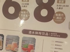 -稻香海鲜饭店(第一国际店)