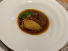 甄品鲍鱼会花菇-香樟花园法式铁板烧(恒隆广场店)