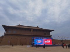 -大明宫国家遗址公园·御道广场