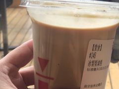 梨梨拿铁-代数学家algebraist(仙林金鹰店)