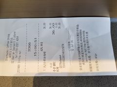 -星巴克臻选(深圳宝安大仟里1店)