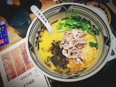 -和府捞面(东直门银座店)