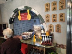 -马艾萨中国兰州牛肉拉面(劲松店)