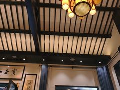 -健眺小海鲜(临海后山店)