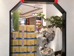 -松鹤楼·非遗·苏帮菜(融科店)